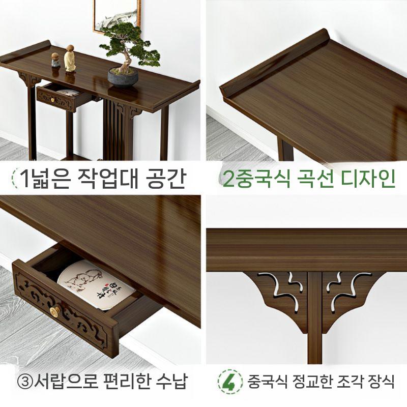 장식장 엔틱 폭좁은콘솔 우드 현관장 콘솔 복도 현관콘솔 테이블 - 상세 이미지 5