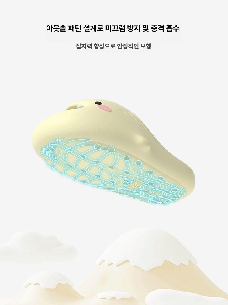 치코쿠 상어 두꺼운 바닥 겨울슬리퍼 편안한 미끄럼 방지 사무실슬리퍼 털슬리퍼 플랫폼 작은 파랑 - 상세 이미지 4