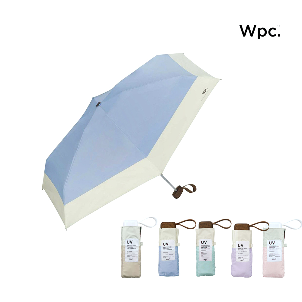 WPC 초소형 암막 양산 우양산 양우산