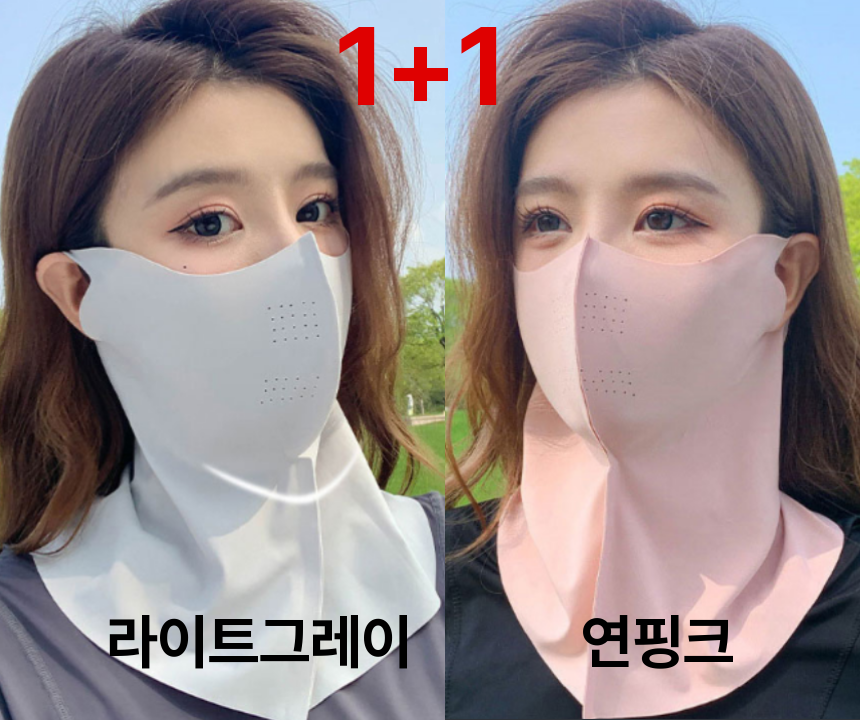 [KC인증] 1+1 자외선차단 얅은 3D 아이스 실크 마스크 햇빛가리개 - 상세 이미지 2