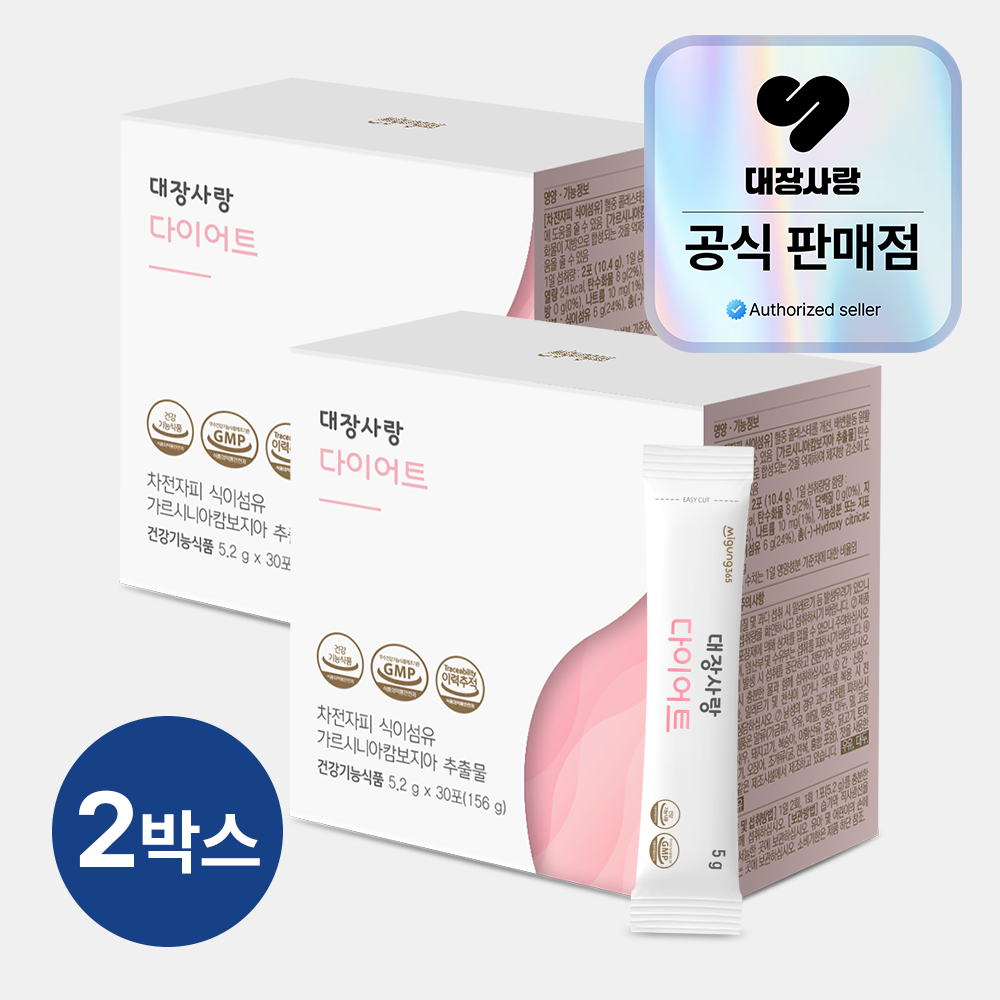 대장사랑 다이어트 가르시니아 차전자피 30포, 2개 - 상품 이미지