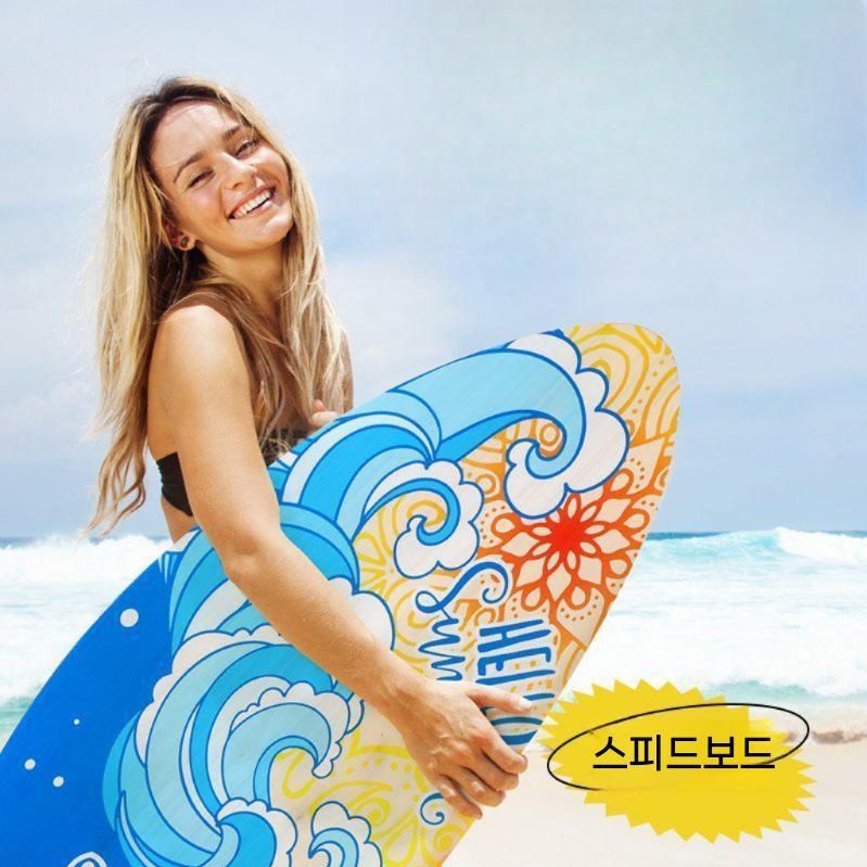 소형 서핑보드 바다 물놀이 수상레저 스킴보드 선셋코스트 (35인치) - 상세 이미지 4