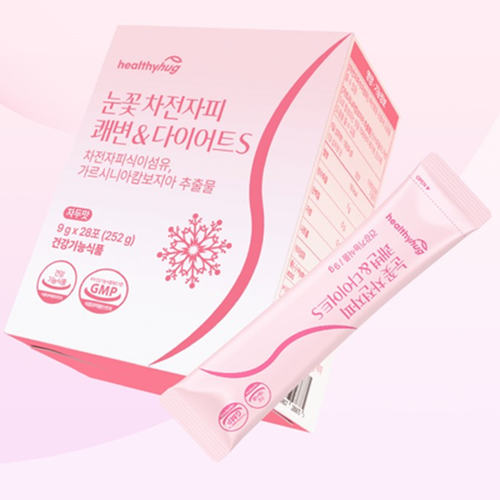 헬씨허그 눈꽃 차전자피 다이어트 28포 1박스 1주 쾌변 가르시니아 캄보지아 식이섬유 효능 이미지 6