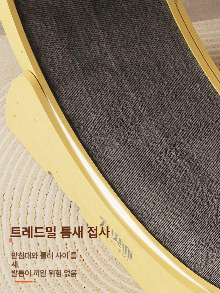 고양이 무소음 런닝머신 롤러 무소음캣휠 고양이런닝머신 고양이운동 고양이피트니스 캣워커 M코드-친환경  3~5kg - 상세 이미지 2