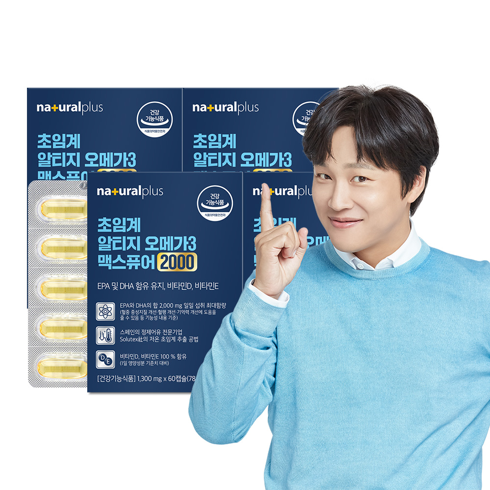 [슈퍼적립 10%][4개월] 내츄럴플러스 초임계 알티지(rTG) 오메가3 맥스퓨어 2000 60캡슐, 4개 제품 이미지