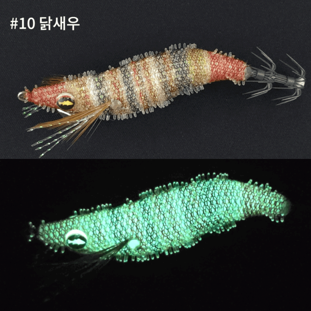 머미베이트 그리마 실리콘 케이무라 한치 갑오징어 수평 에기 에깅 슷테 닭새우, 6cm - 메인 이미지