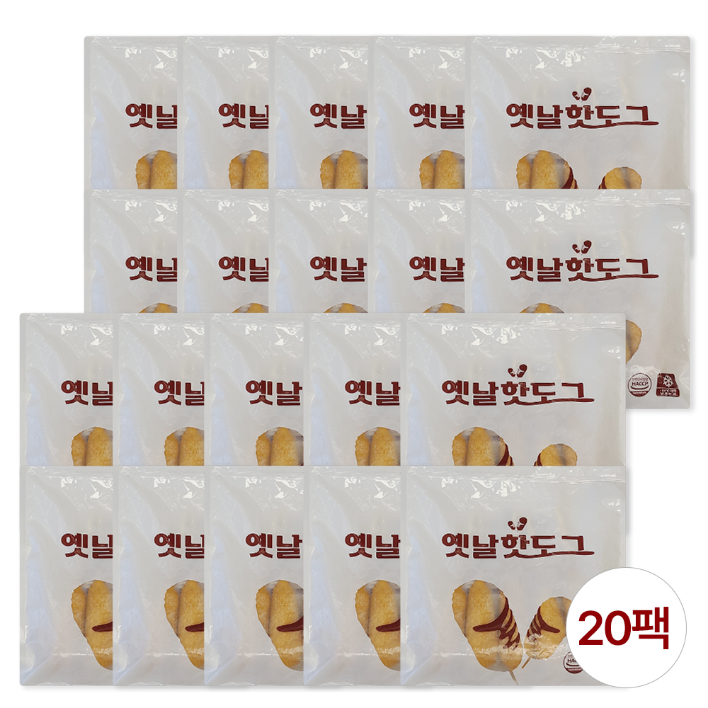 델리 옛날핫도그 휴게소핫도그 업소용대용량 PC방메뉴 학원행사 1박스 소시지탱글, 450g, 20개 - 메인 이미지