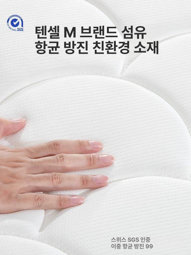 라텍스 독립 스프링 매트 압축 편안한 두꺼운 호텔 소프트 쿠션 토퍼 가정용 수면용 퀸 보관 부드러운 C형 저소음 수면감 22cm - 상세 이미지 2