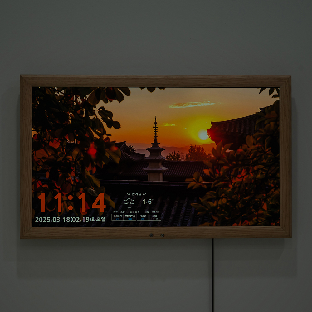 국산 플라이토 와이파이 디지털 벽시계 LCD 전자달력 인테리어 집들이 개업선물 더퓨처시즌2