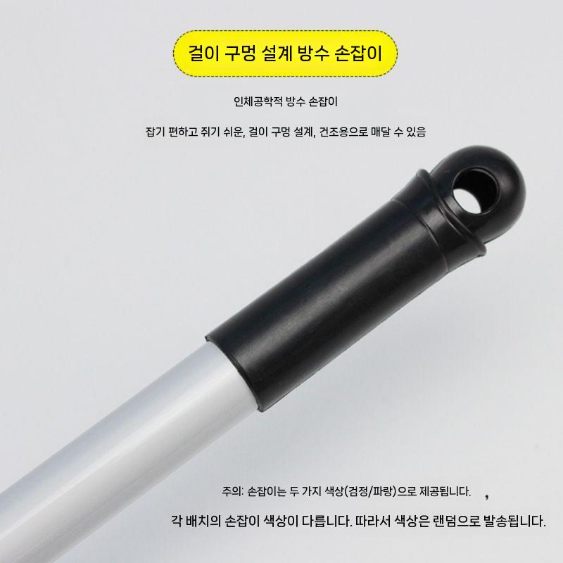 민물뜰채 바다 낚시 뜰채망 대형 알루미늄 뜰망 8인치(20cm) - 상세 이미지 4