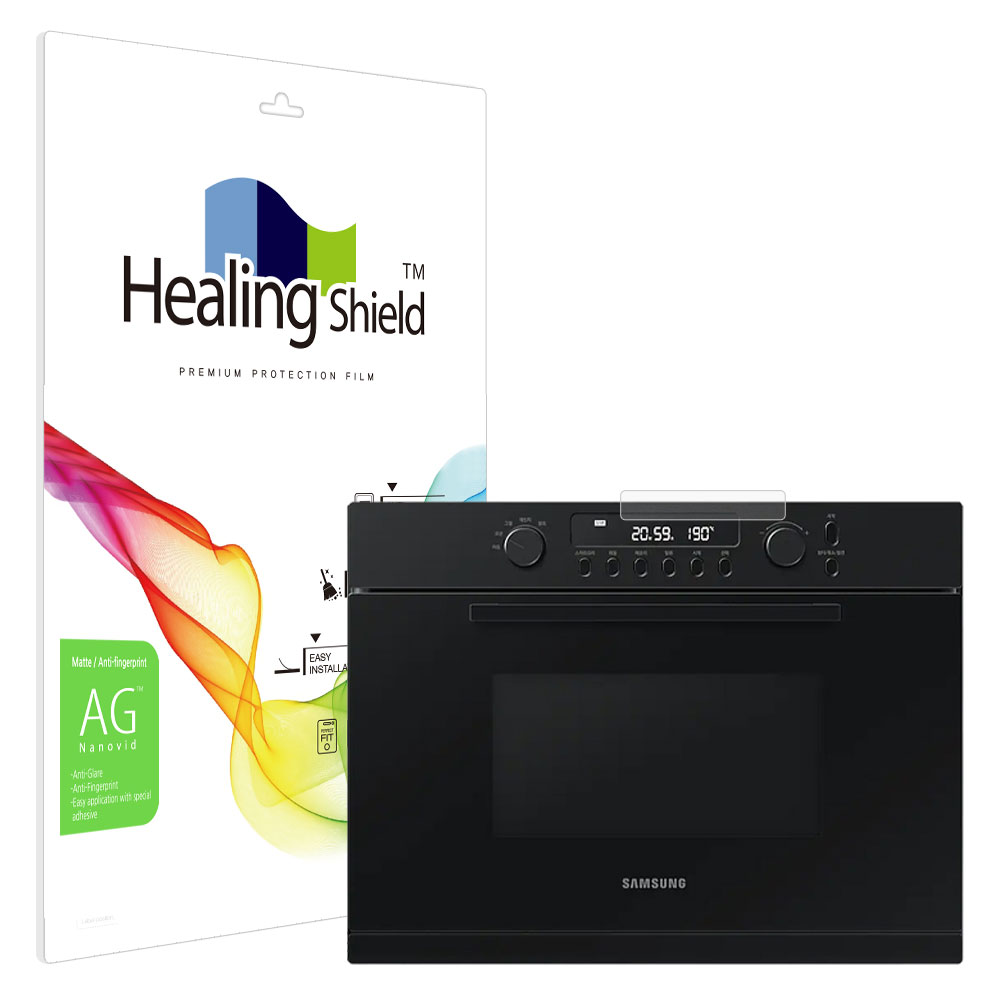삼성 전기오븐 NQ36A6555CK 저반사 액정보호필름