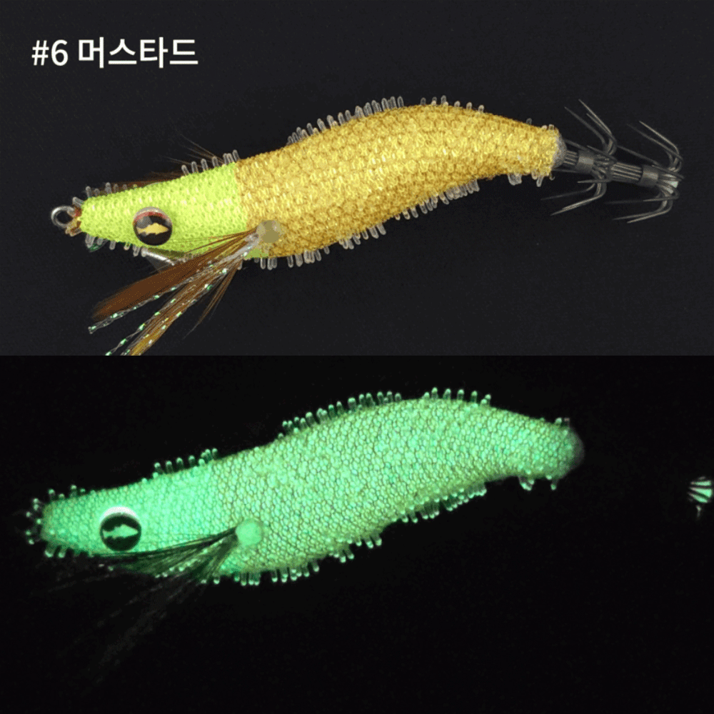 머미베이트 그리마 실리콘 케이무라 한치 갑오징어 수평 에기 에깅 슷테 머스터드, 6.5cm - 메인 이미지