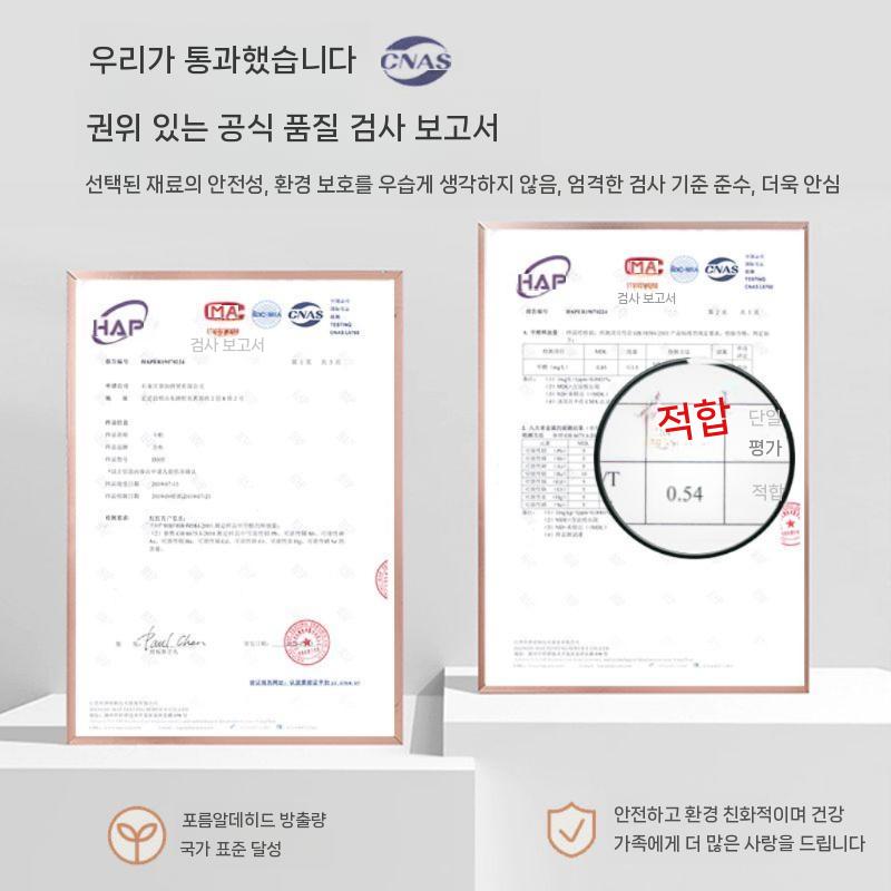 원목 슬림신발장 신발수납장 수납 현관신발정리대 이미지 6