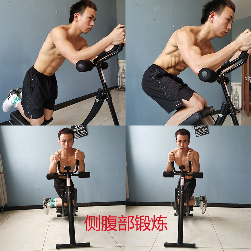 복근 운동기구 운동머신 뱃살빼는기계 간편한운동 코어 300kg - 상세 이미지 4