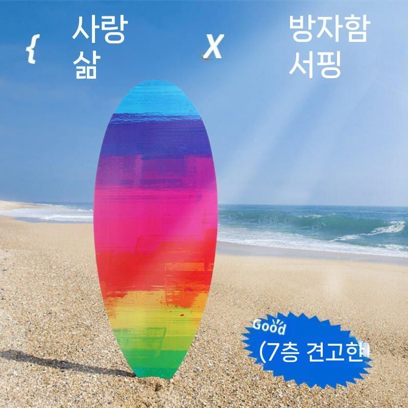소형 서핑보드 바다 물놀이 수상레저 스킴보드 선셋코스트 (35인치) - 상세 이미지 2