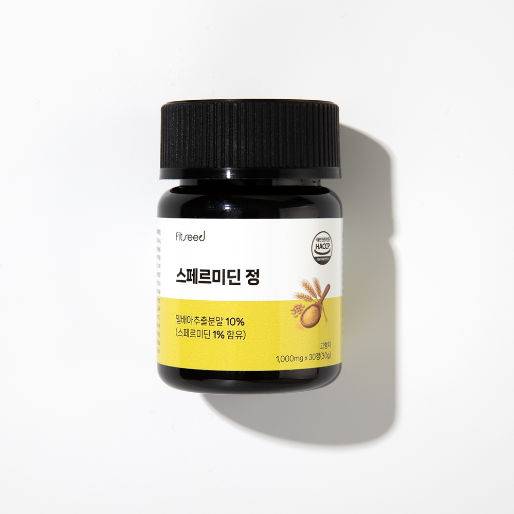 핏시드 스페르미딘 스퍼미딘 오토파지 정 - 상세 이미지 4