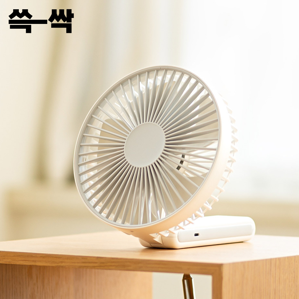 쓱싹 휴대용 탁상용 빅팬 선풍기 BigFan16 4단 풍속 저소음 4,400mAh - 상세 이미지 3