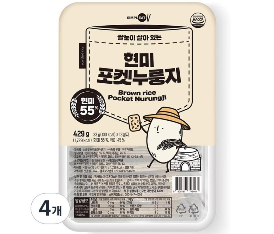 건강한 심플잇 현미포켓누룽지 429g 4개 : 퀵퀵프레시