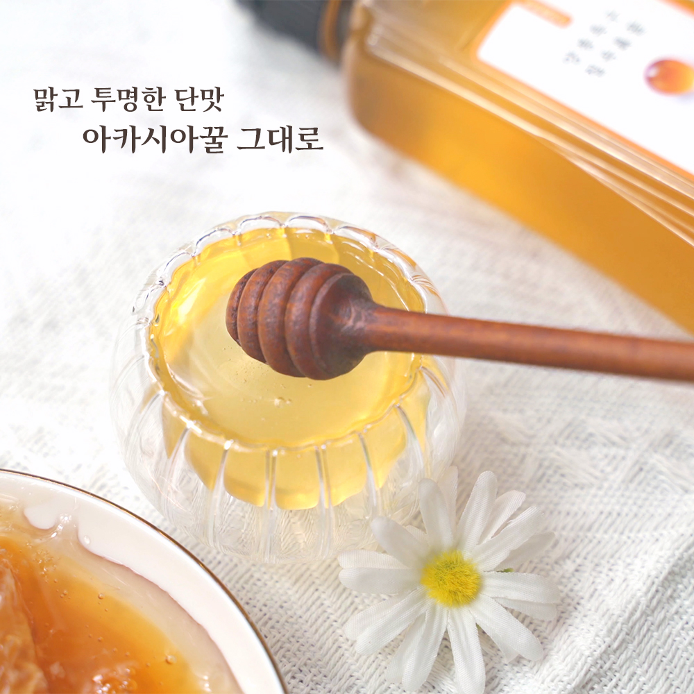 국산 토종꿀 아카시아꿀 1kg 농부플러스