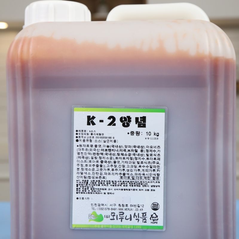 뫼루니식품 양념치킨소스 K2양념 10KG 마늘 - 상세 이미지 3