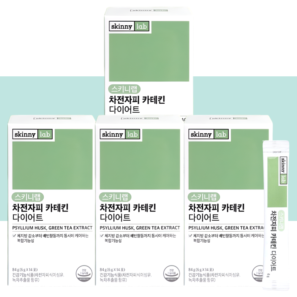스키니랩 차전자피 식이섬유 카테킨 다이어트 가루 14포X4개 - 상세 이미지 4