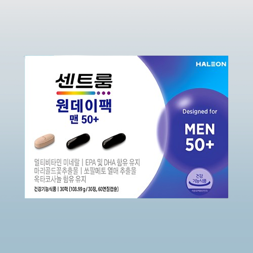 센트룸 원데이팩 맨50 올인원영양제 30정X3박스 - 상세 이미지 4