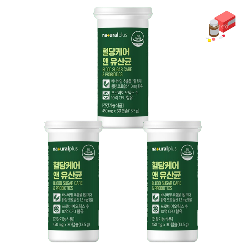 혈당 코로솔산 멀티 프로바이오틱스 캡슐 유산균 30캡슐, 3개 - 상품 이미지