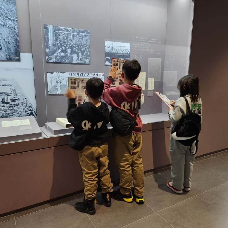 대한민국역사박물관 초등 근현대사 한국사 체험 서울 어린이 역사체험학습 도슨트 수업 by 짱짱히스토리