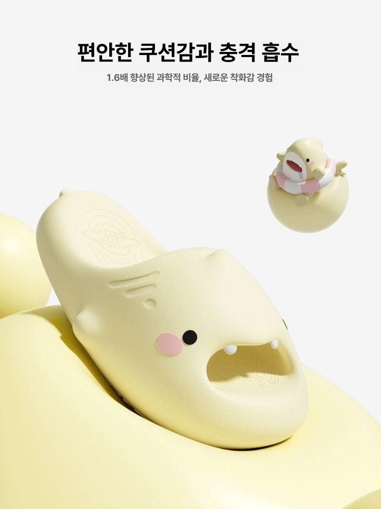 치코쿠 상어 두꺼운 바닥 겨울슬리퍼 편안한 미끄럼 방지 사무실슬리퍼 털슬리퍼 플랫폼 작은 파랑 - 상세 이미지 3