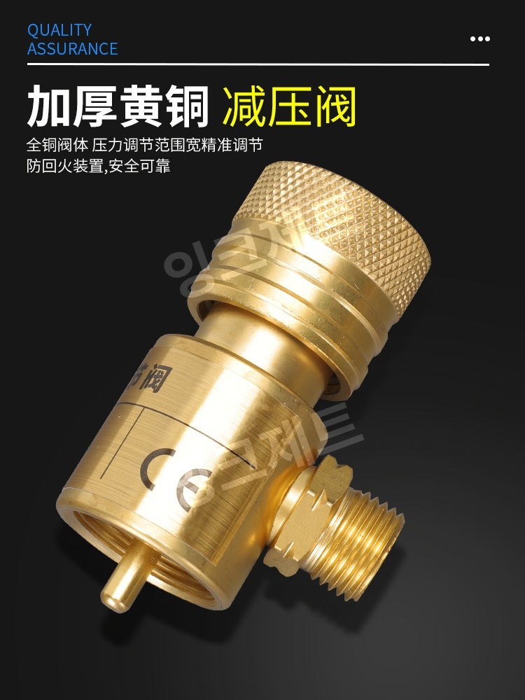 동관 용접기 동용접 접합기 특수 구리 파이프 실린더 제트 PG001B얇은입탑헤드4-6mm - 상세 이미지 5