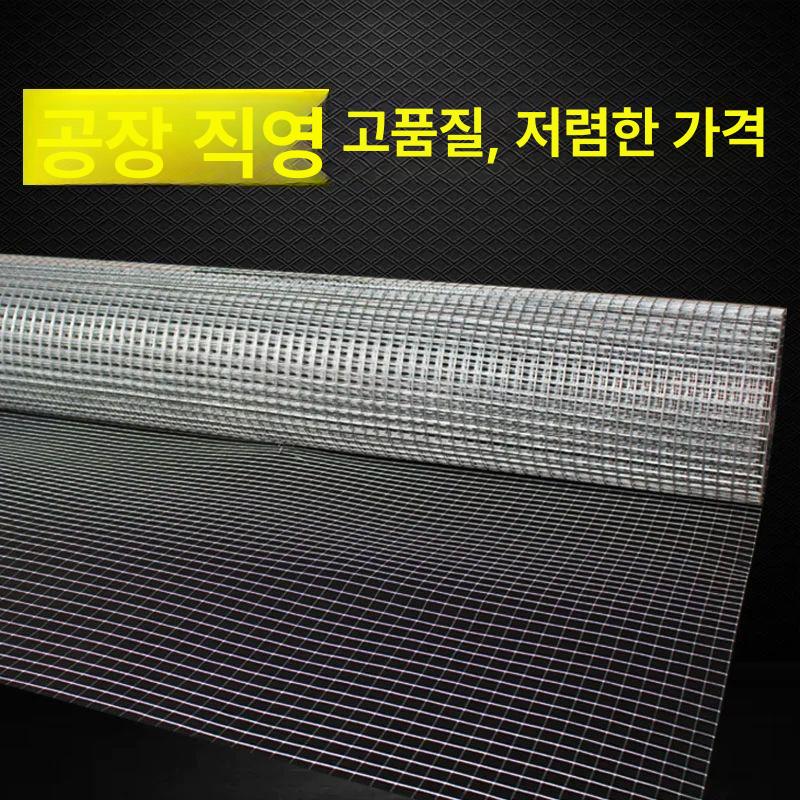 닭장 고라니 울타리 펜스 염소망 메쉬 그물 원형 구멍 1.5cm 0.7mm 높이 1m - 상세 이미지 3