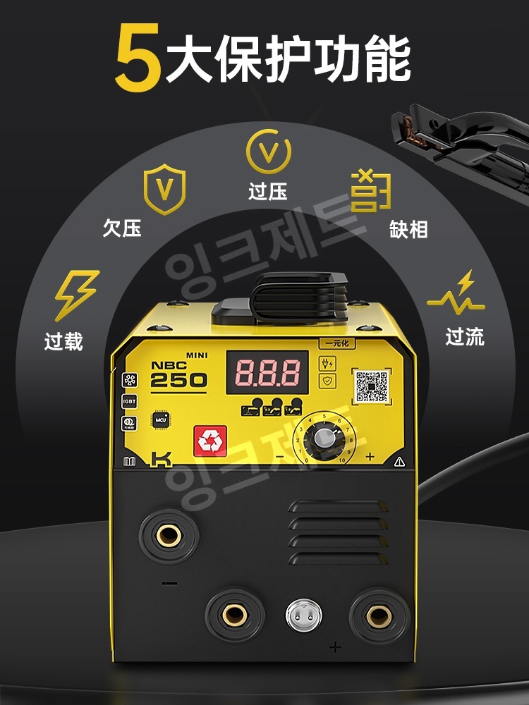 논가스 용접기 용접봉 콤프내장형 멀티 레이저 현장  제트 1KG-250겸용+와이어1롤+클램프3미터 - 상세 이미지 4