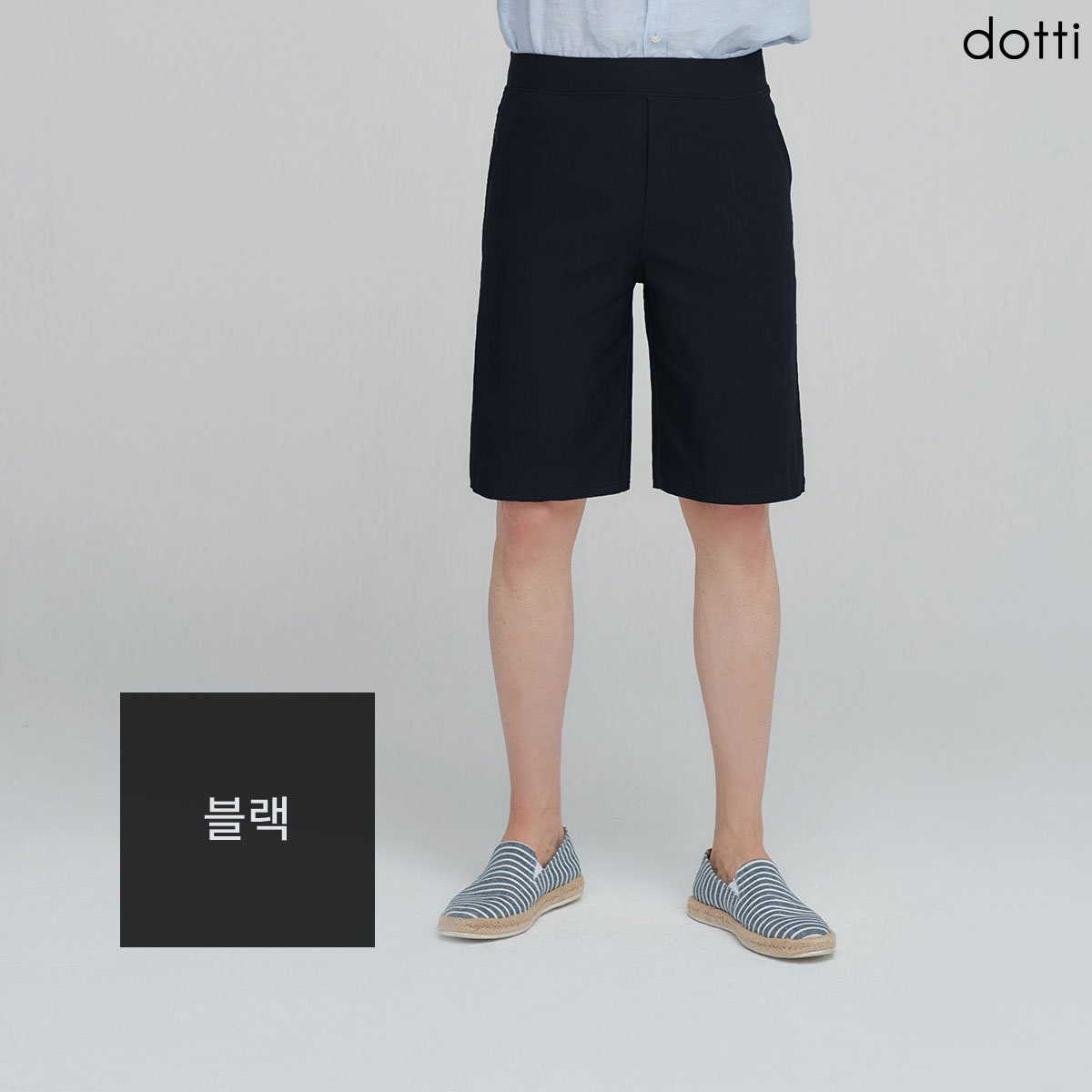 도티 썸머 쇼츠 팬츠 남성2종PW5M - 상세 이미지 2