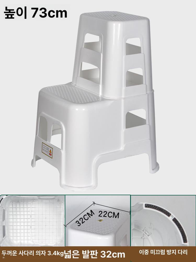 세차 플라스틱 계단 발받침 스툴 세차장 캠핑용 발판 발받침대 73CM 회색 - 상세 이미지 3