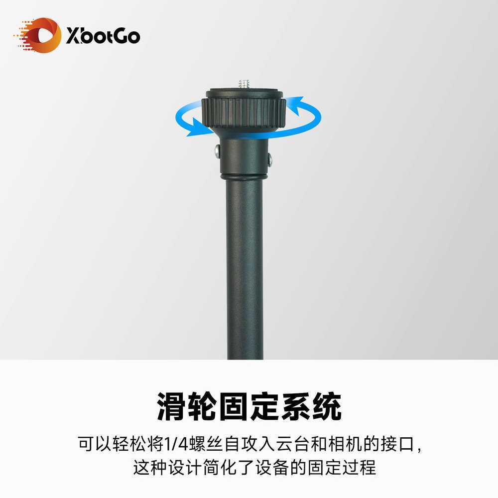 항공샷 삼각대 높은 카메라 거치대 긴 키큰 촬영 홀더 - 상세 이미지 3