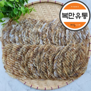 새벽배송 프리미엄 참쥐포500g 맥주안주 호프안주 맛있게 먹은 솔직 후기 - 상품 이미지 1