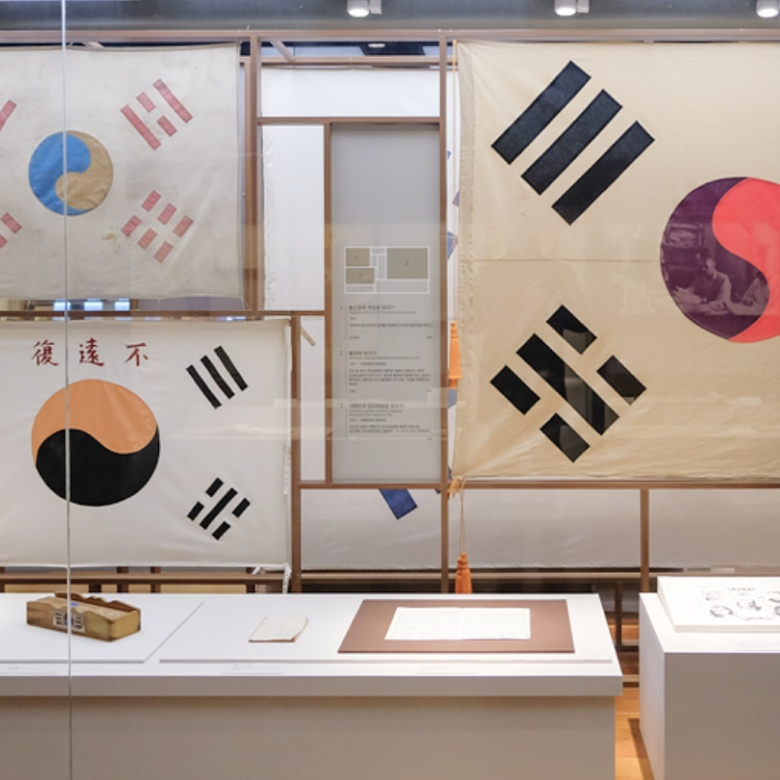 대한민국역사박물관 초등 근현대사 한국사 체험 서울 어린이 역사체험학습 도슨트 수업 by 짱짱히스토리