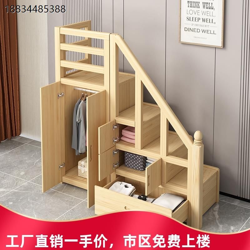 사다리 수납형 계단 수납 서랍 다용도 공간 원목 활용 보관함 - 상세 이미지 3
