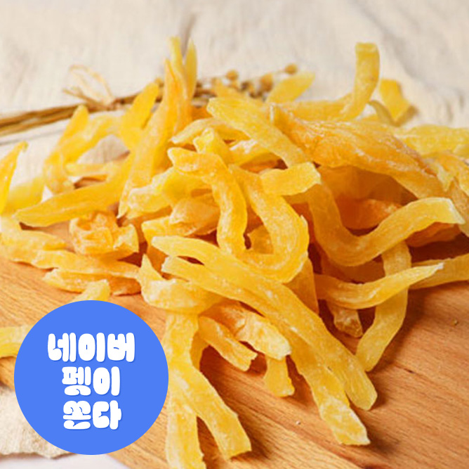 펫어스 말랑 강아지고구마 강아지대용량간식 맛있구마 사사미 애견 건조 말랭이 1kg