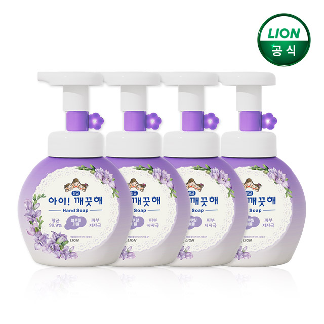 아이깨끗해 핸드워시 블루밍퍼플 250ml 본품x4개 / 손세정제