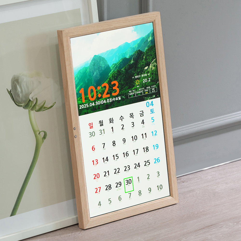 국산 플라이토 와이파이 디지털 벽시계 LCD 전자달력 인테리어 집들이 개업선물 더퓨처시즌2