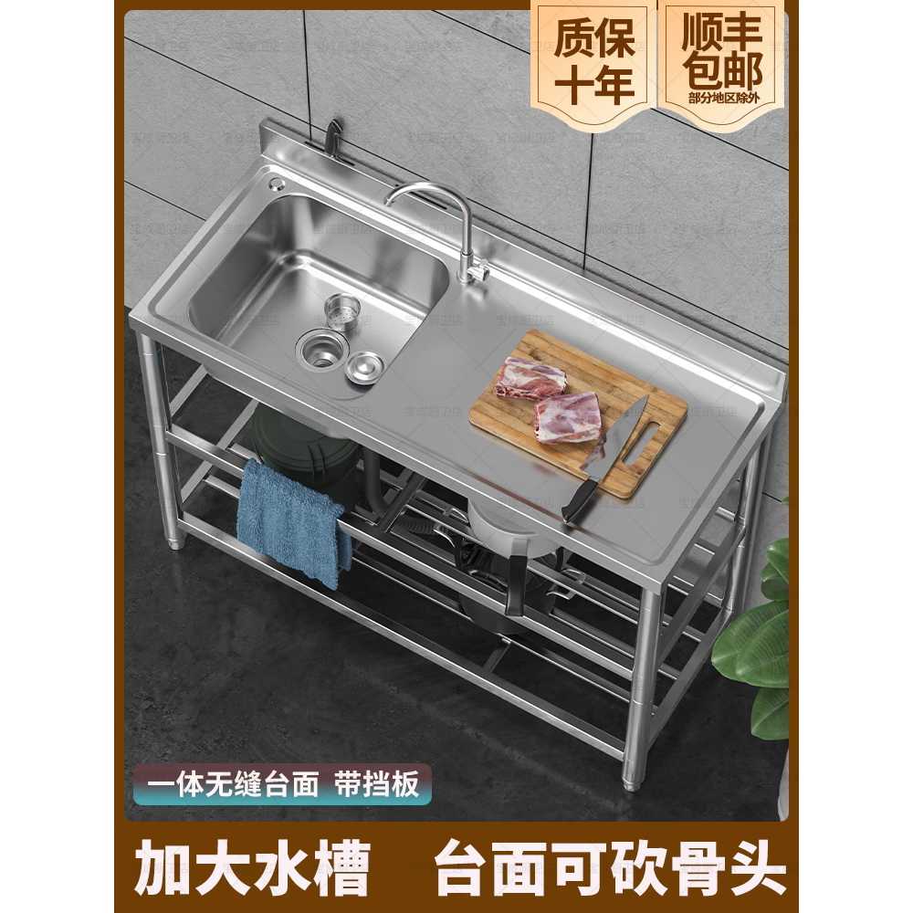 간이 싱크대 주방 개수대 조립식 탕비실 캠핑장 설치 80cm 이미지 6