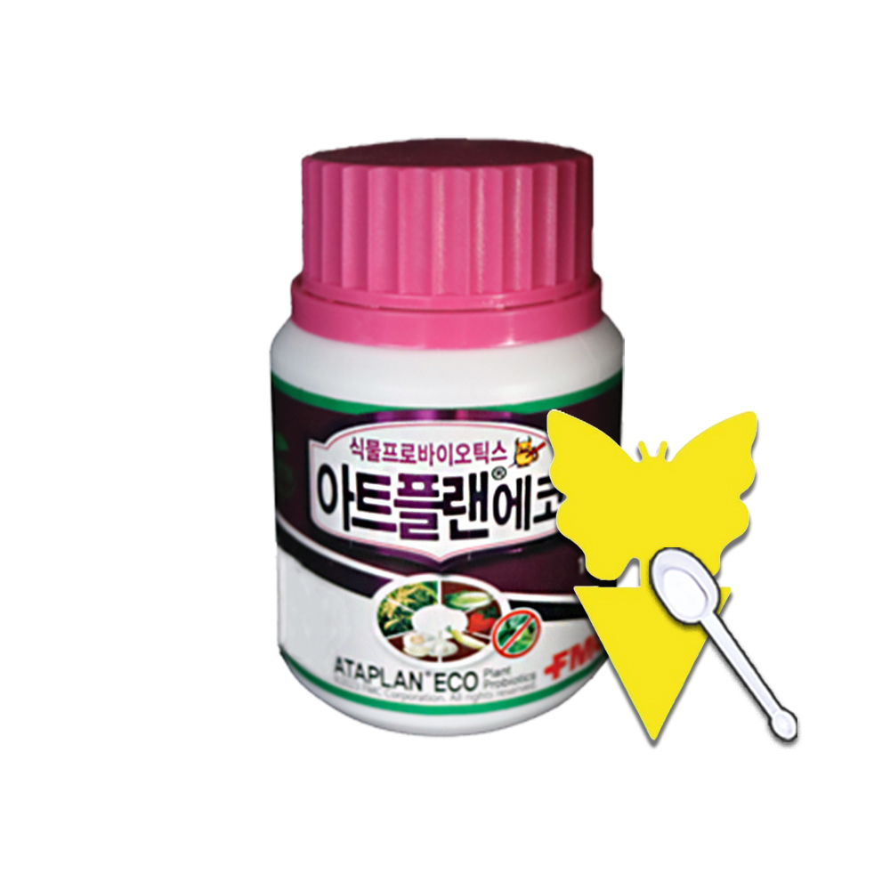 FMC코리아 아트플랜 에코 100ml 병해관리용 유기농업자재 : 양동씨앗마켓