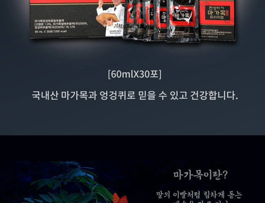 1747482566_MMQE9RDWXGVH_002.jpg?type=w860