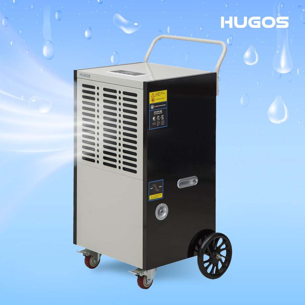 휴고스 산업용제습기 계절드림 이동식 업소용 138L