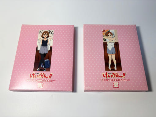 thumbnail-4