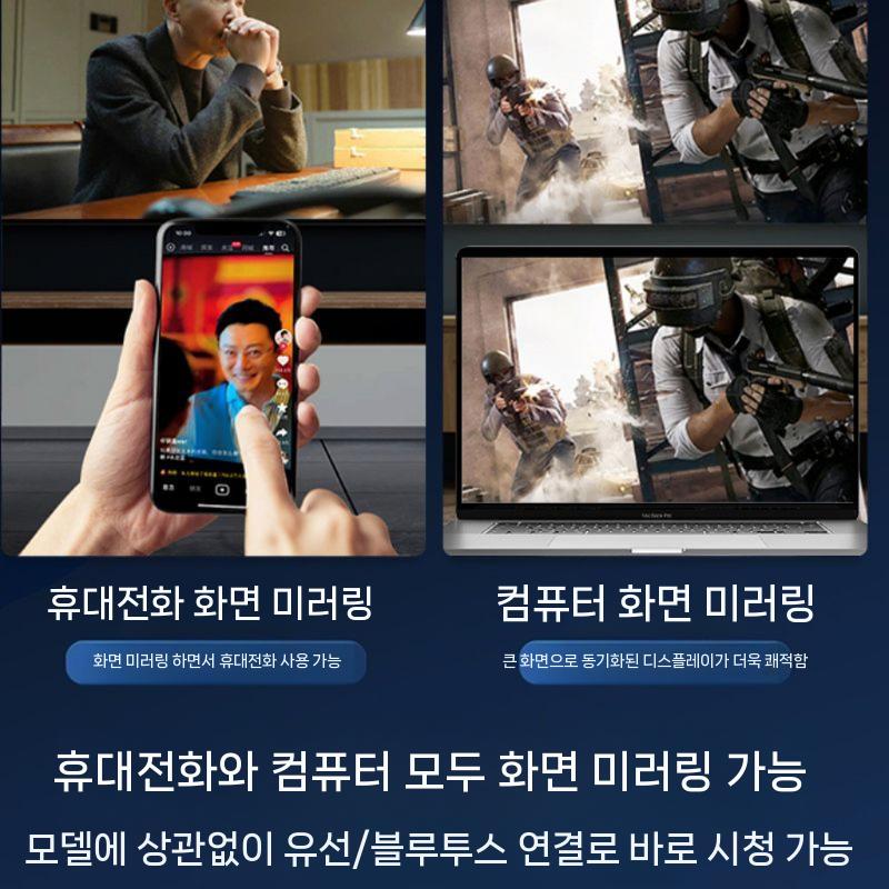 시어터 탑재 야외 미니프로젝터 행사 진행 각종 XGA 안시루멘 WXGA DLP 가정용 이펀 - 상세 이미지 3