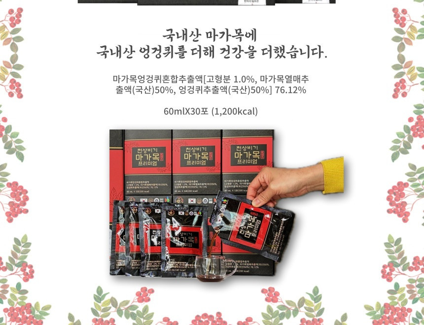 1747482566_MMQE9RDWXGVH_005.jpg?type=w860