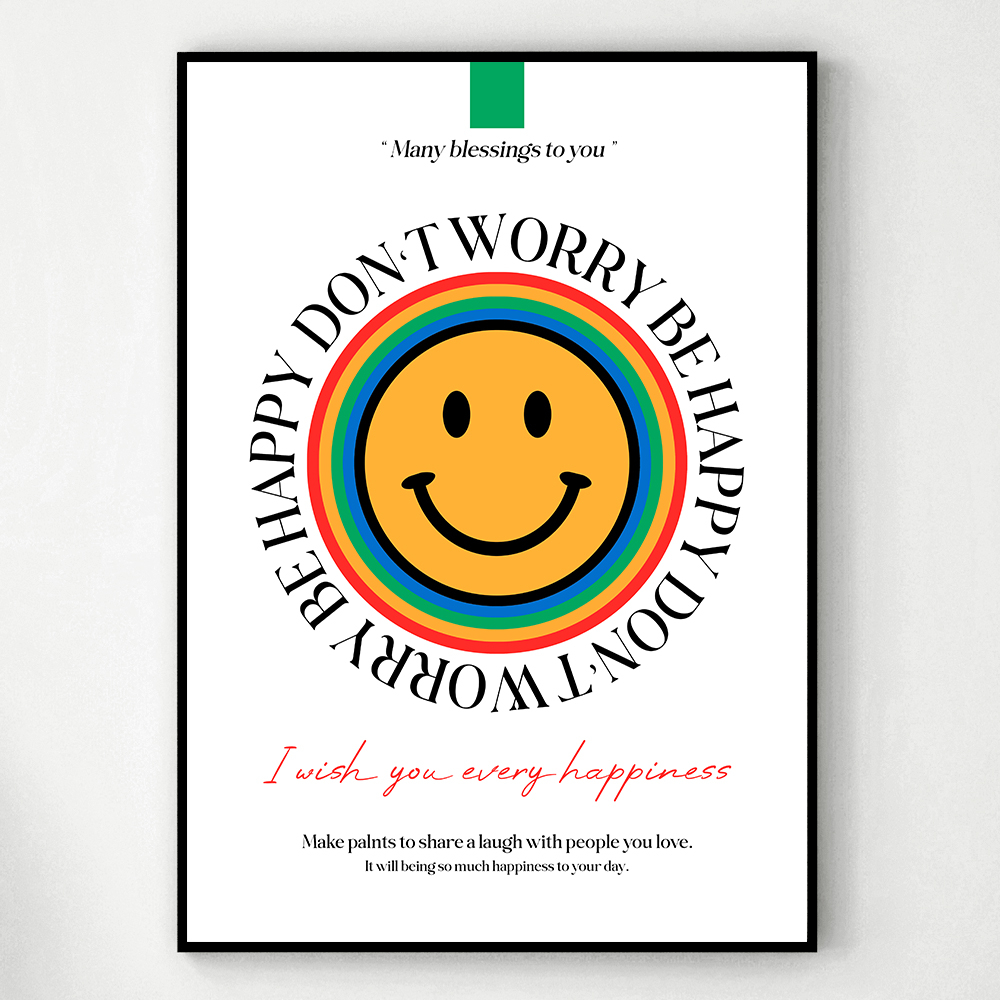 스마일 행복을 주는 인테리어 그림 액자 B A4