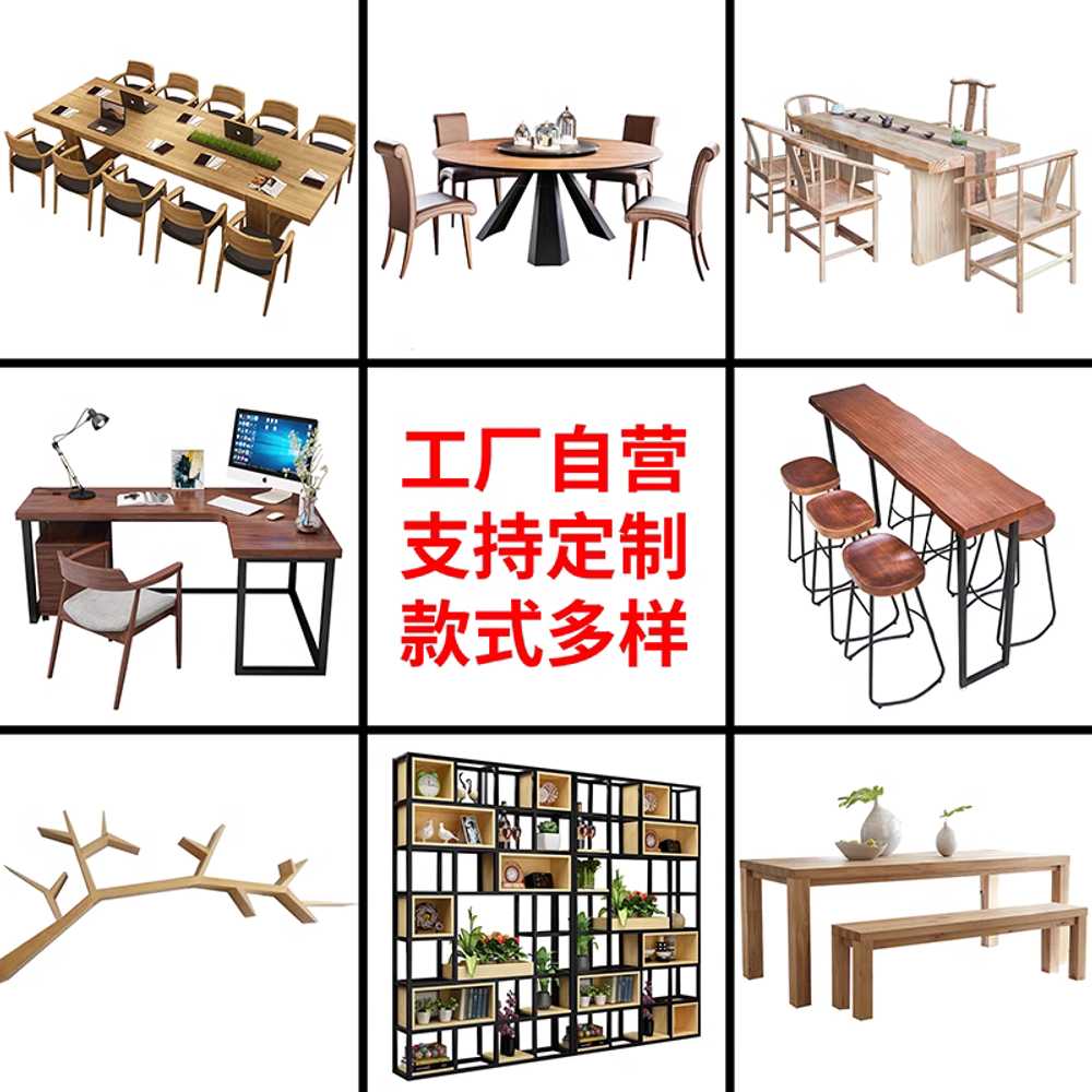 우드슬랩 상판 통원목식탁 테이블 재단 판자 보드 100x50x5cm - 상세 이미지 4